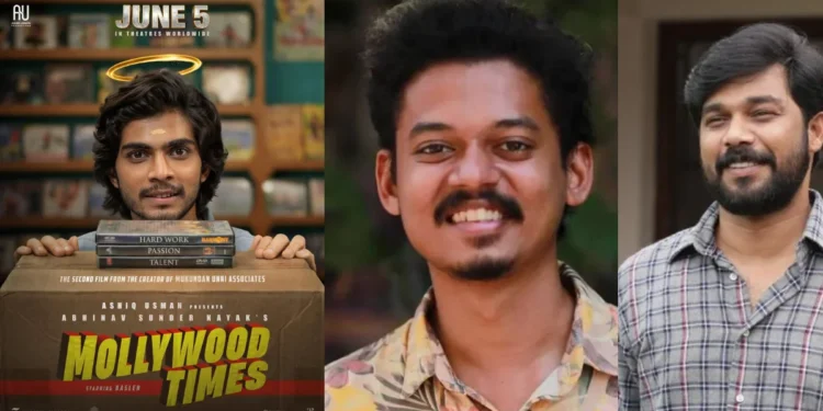 Mollywood Times Malayalam movie release date